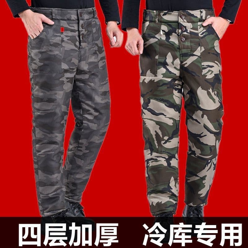 Calças de algodão camufladas de inverno macacão de seguro de trabalho masculino engrossado solto exterior usar calças qu