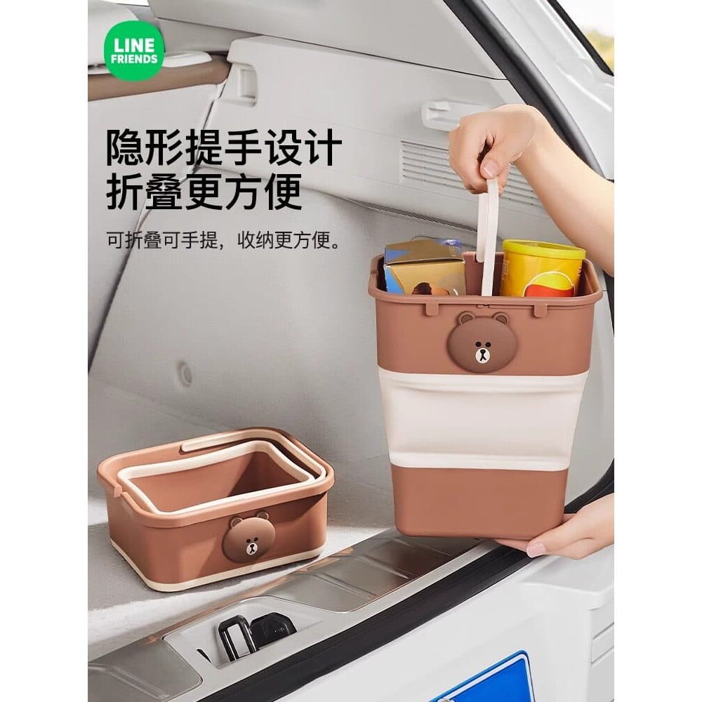 Lixeira dobrável para carro, caixa de armazenamento de carro, Mini lixeira sanitária para carro, guarda-chuva, caixa de