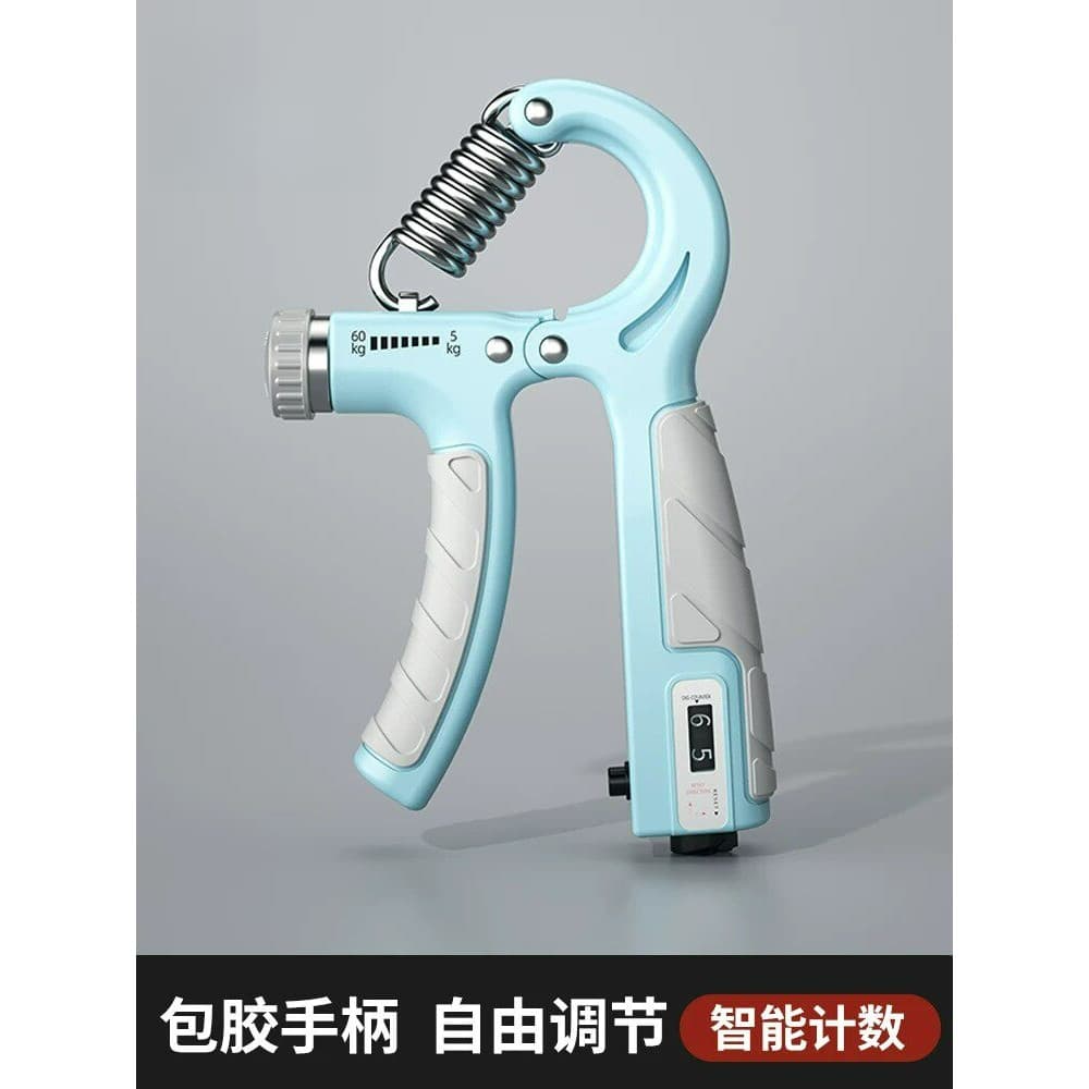 Japão japão IKFA dispositivo de força de aperto profissional treinamento de mão força modelo eletrônico masculino treina