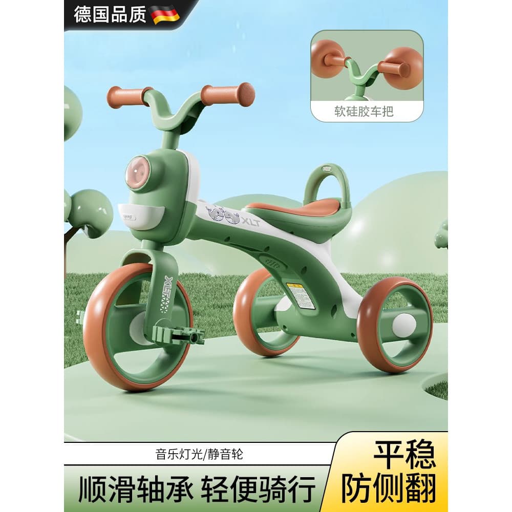 Bicicleta triciclo infantil alemã 1-3-6 anos de idade crianças bebê leve equilíbrio bicicleta Scooter carrinho de bicicl