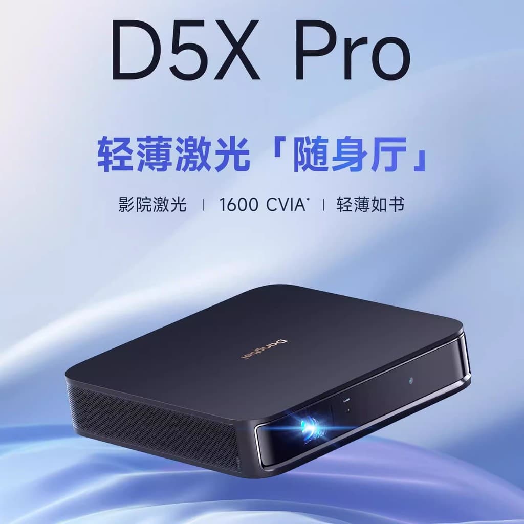 Dangbei D5X pro/D6XPro/PLUS/D7XPRO Projetor Laser inteligente fino doméstico portátil acampamento ao ar livre 1080P Proj