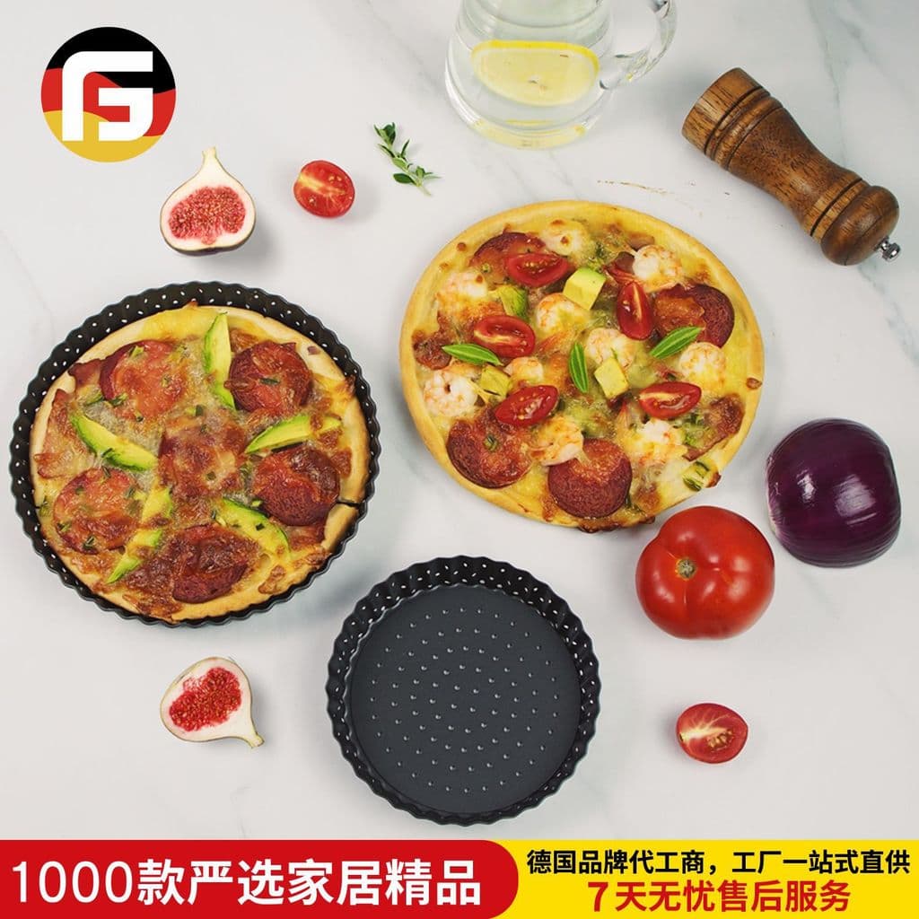 Engrossado!Forma perfurada de aço carbono para pizza, forma crocante e durável para assar, antiaderente, fundo vivo