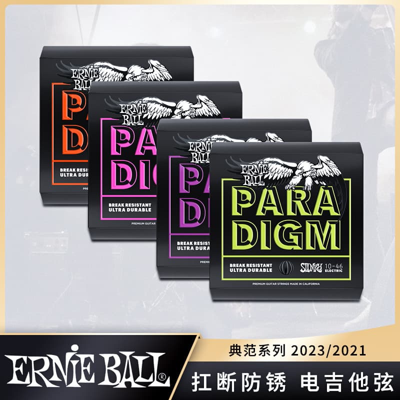 Ernie Ball Example paradigm Series Cordas para guitarra elétrica Cordas EB 2021/2023