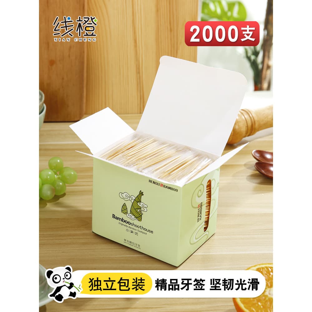 Palitos de dente domésticos embalados individualmente de bambu feitos palito comercial de duas cabeças individualmente d