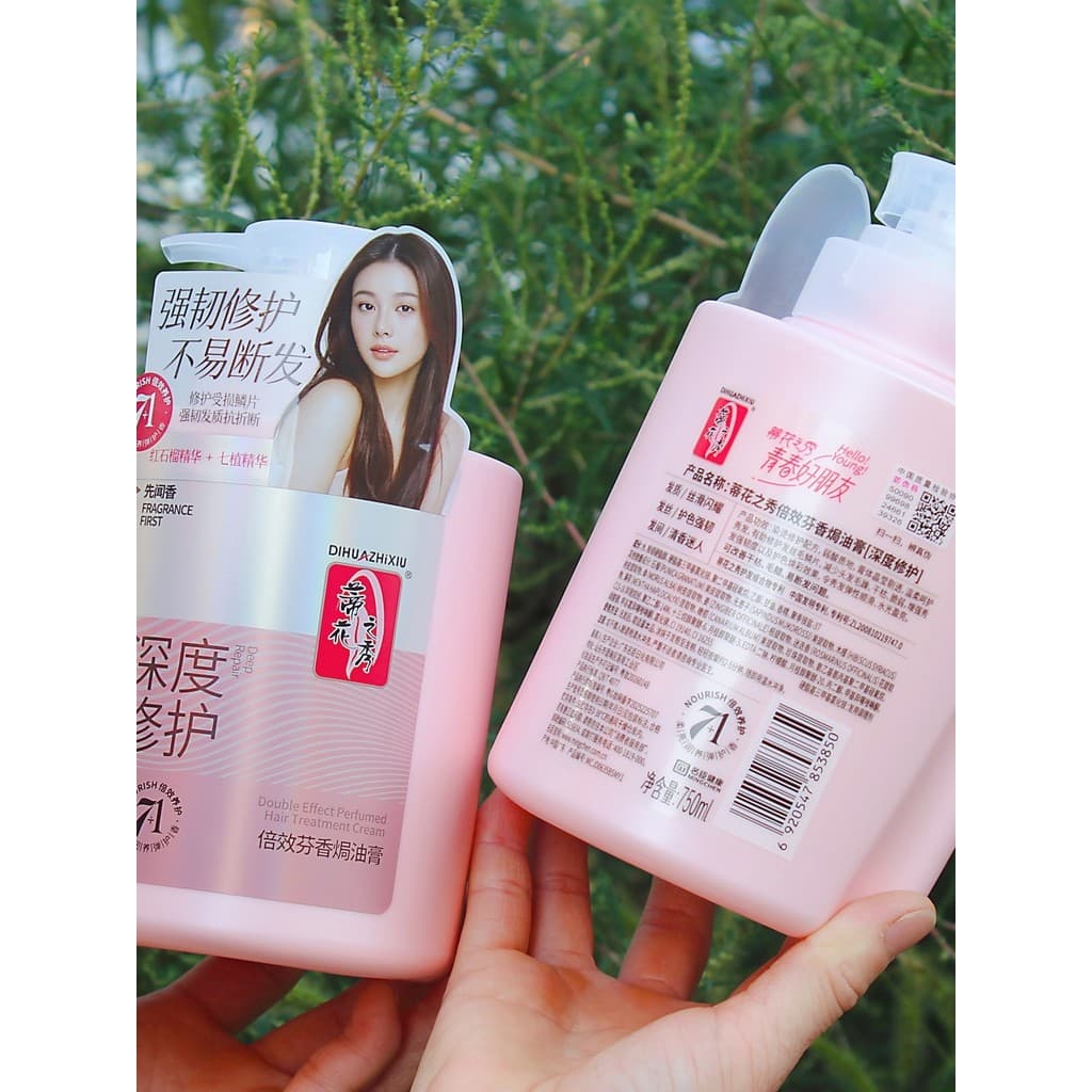 Pomada assada Jacquard mostrar romã vermelha efeito duplo sete plantas reparação profunda 750g condicionador feminino ba