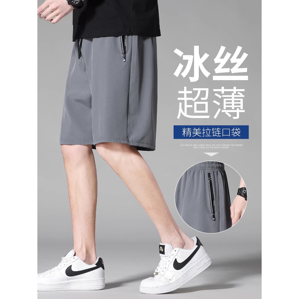 Calções de seda gelo estiramento masculino verão fino solto calças de cinco pontos moda tendência bolso zíper Casual cal