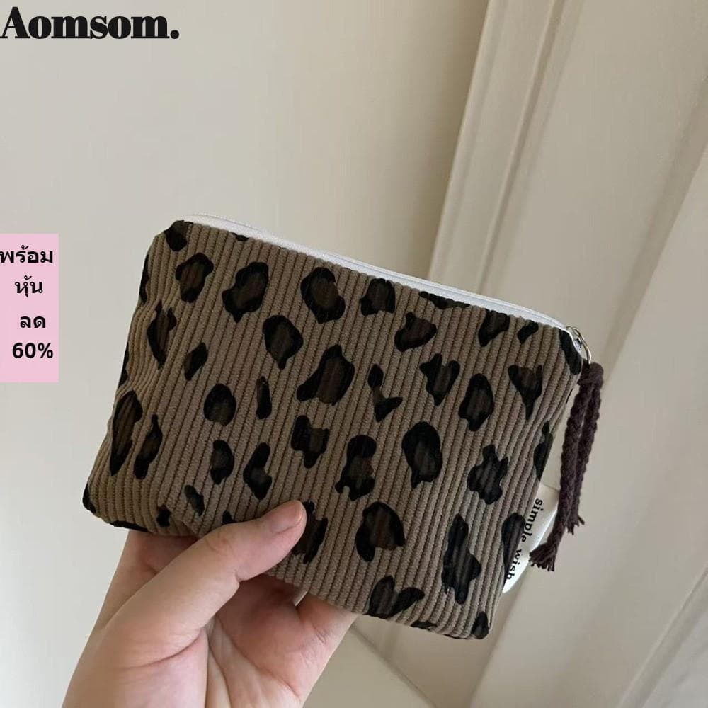 AOMSOM Mini Bolsa De Veludo , Armazenamento De Viagem Multiuso Com Estampa De Leopardo , Chave Portátil De Moedas Zíper