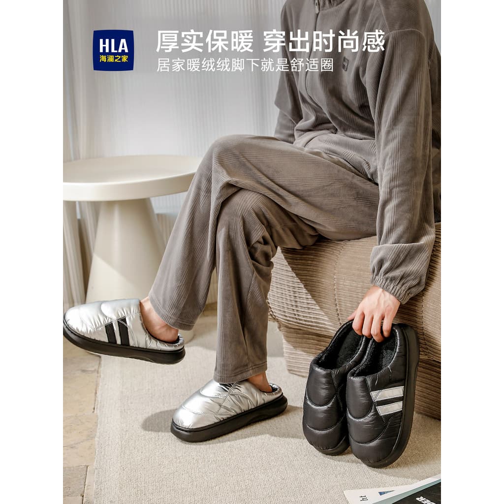 Hailan House Chinelos de algodão chinelos masculinos inverno sola grossa antiderrapante quente casa interior forro imper