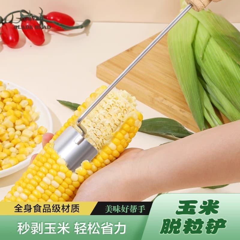 Peeling milho ferramenta útil doméstico descascador de núcleo de milho Bud arroz triturando pá plaina de milho cozinha c