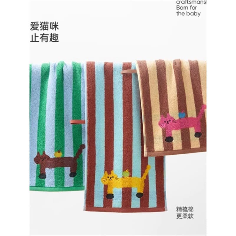 Jieyu classe A padrão puro algodão dos desenhos animados crianças toalha J5902 algodão puro engrossado macio absorvente