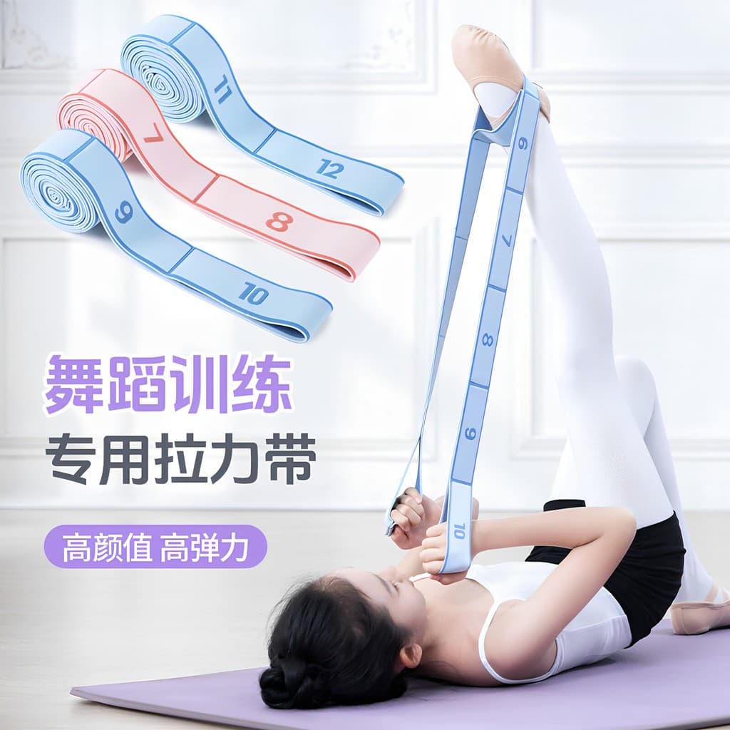 Faixa elástica para ioga, faixa de resistência, treinamento de tensão segmentado, Fitness, feminino, costas abertas, omb