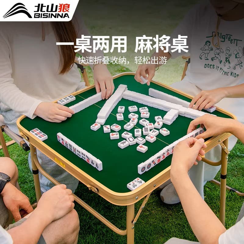 Beishan Wolf Mahjong Mesa Uma Mesa Dupla Utilização Fácil Conveniente Acampamento Cadeira de Mesa Portátil Lazer Entrete