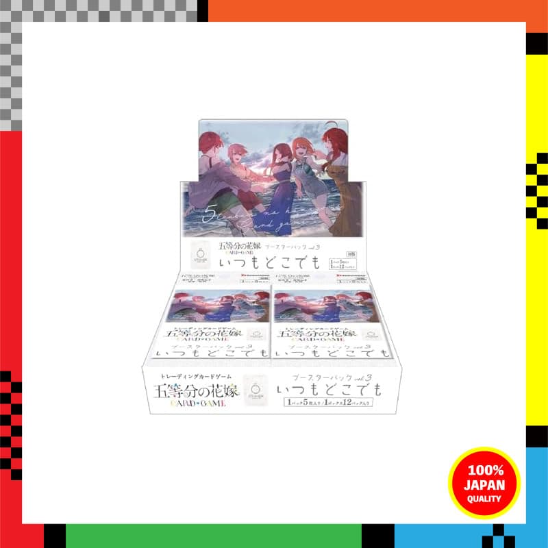 "The Quintessential Quintuplets Card Game Booster Pack Vol. 3 Anytime, Anywhere - Box of 12 Packs"