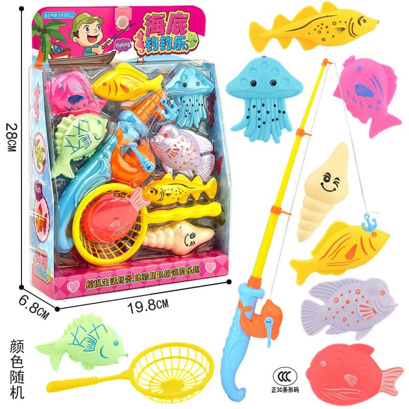 Conjunto de pesca infantil para brincadeiras de faz de conta com rede, captura de animais, brincadeiras de banho e água,