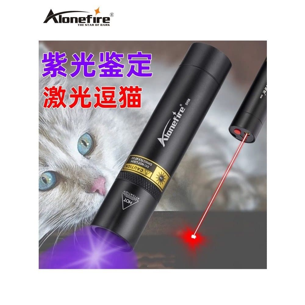 Lanterna ultravioleta 365nm identificação de luz roxa Jade tabaco álcool dedicado fluorescente Detector de dinheiro Anti