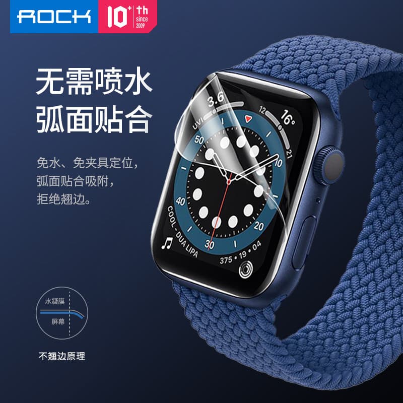 R ROCK Adequado para applewatch8 Watch Film apple watch6 7 Filme macio temperado de tela cheia iwatch5 Watch Film S7 Hyd