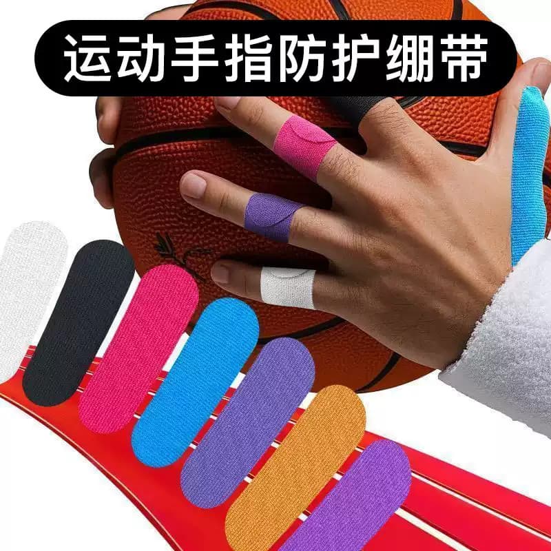 Basquete Badminton tênis esportes elástico dedo remendo proteção de golfe dedo remendo anti-fricção anti-chamadas