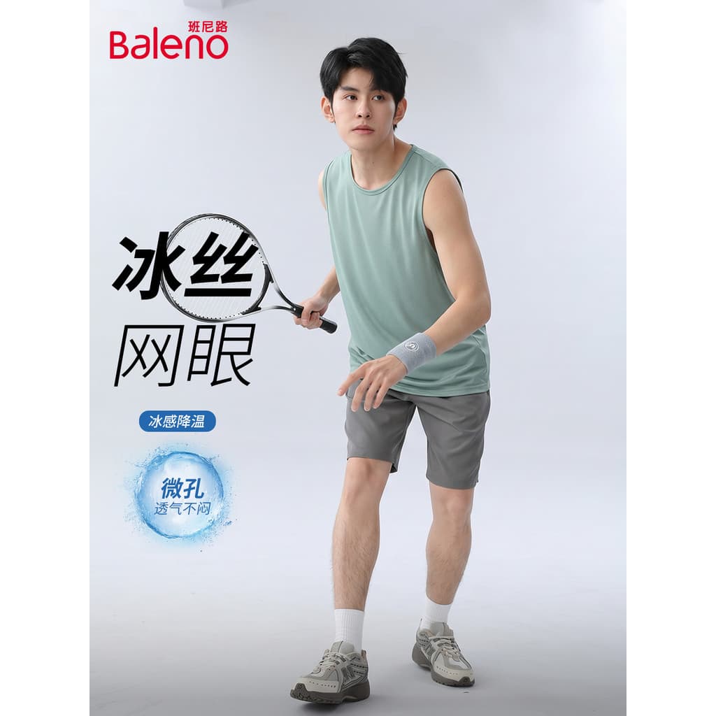 Benny Road Ice Silk Mesh Colete Masculino Verão Meninos Tênis Sportswear Juventude Cinza Fino Top A