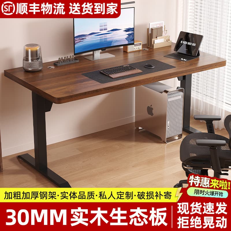 Mesa estendida de madeira maciça placa ecológica mesa de computador pequeno apartamento mesa de escrita doméstica d