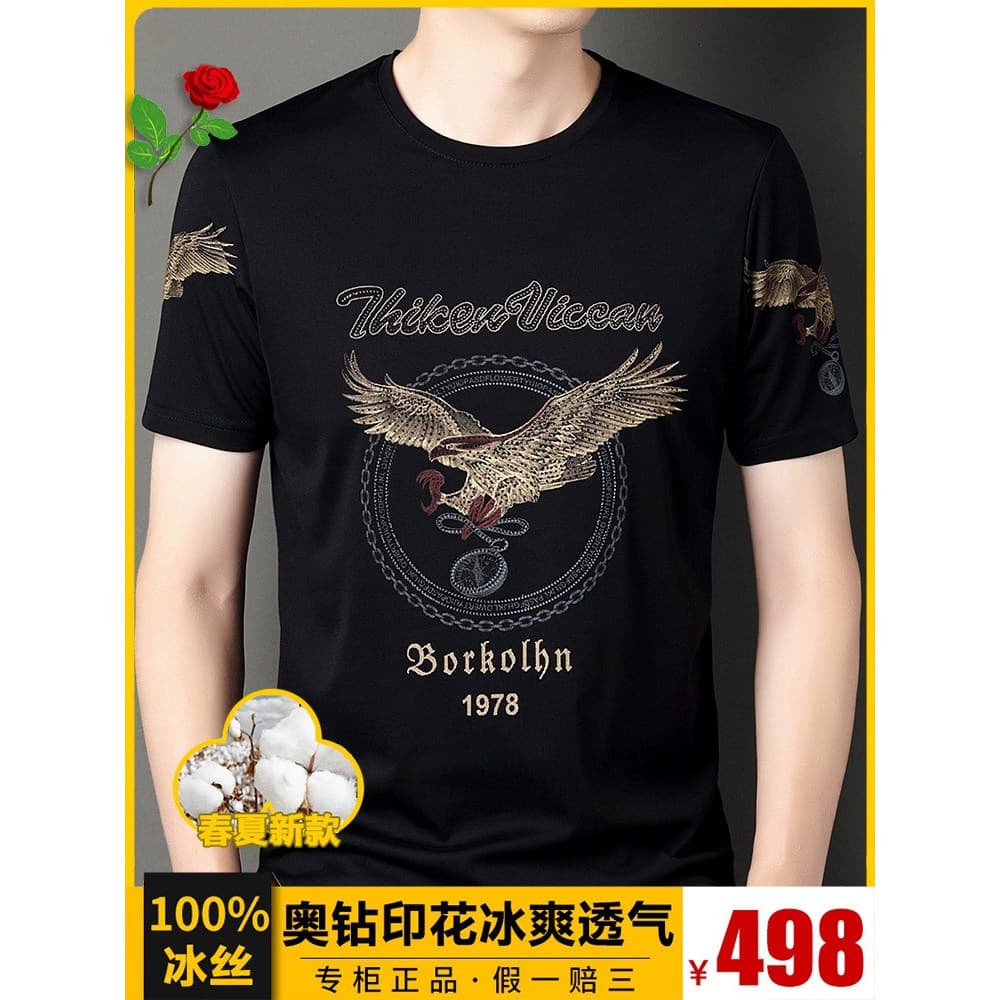 Camiseta masculina de manga curta de verão de meia-idade de alta qualidade com estampa de camiseta masculina de seda gel