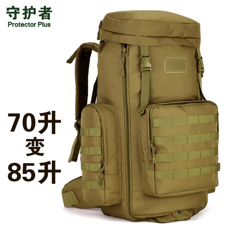 Guardian mochila para caminhadas ao ar livre, mochila de viagem de grande capacidade, bagagem de campo, bolsa de caminha
