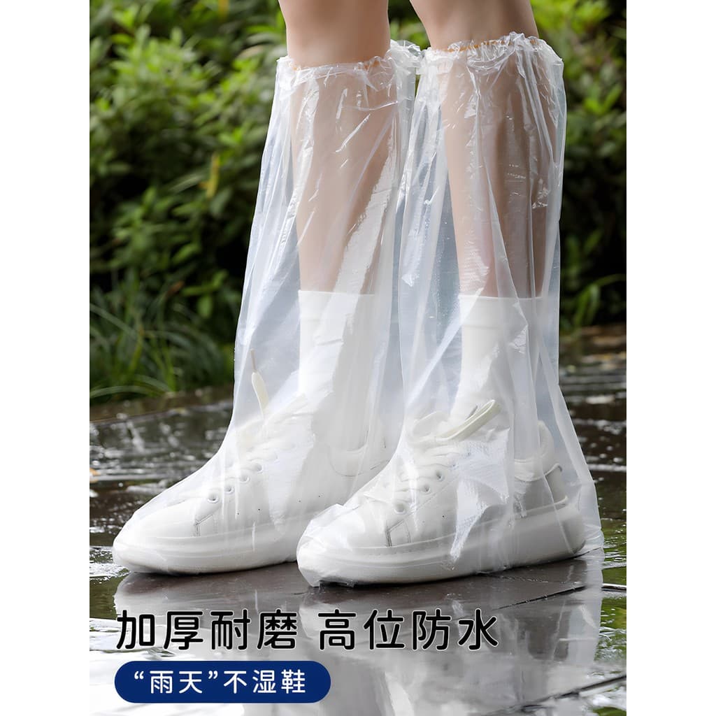 Capa de bota de chuva descartável para adultos e crianças ao ar livre à prova d'água antiderrapante espessada resistente