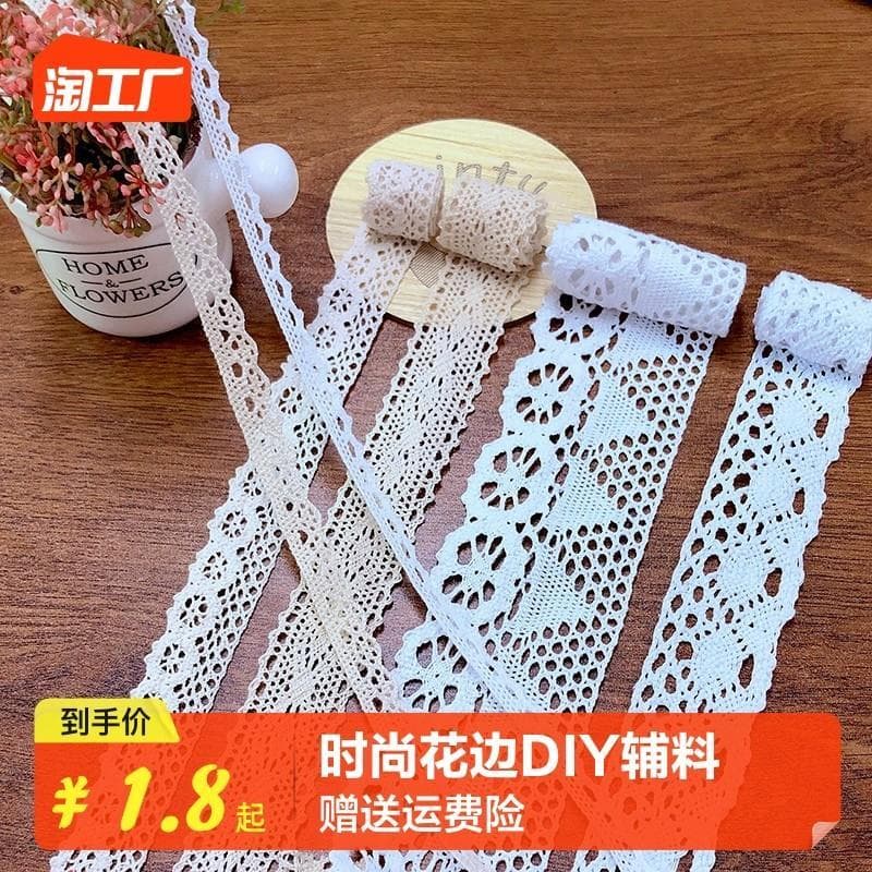 Novo estilo moda algodão computador bordado renda artesanal diy acessórios de roupas saia borda decoração para casa vári
