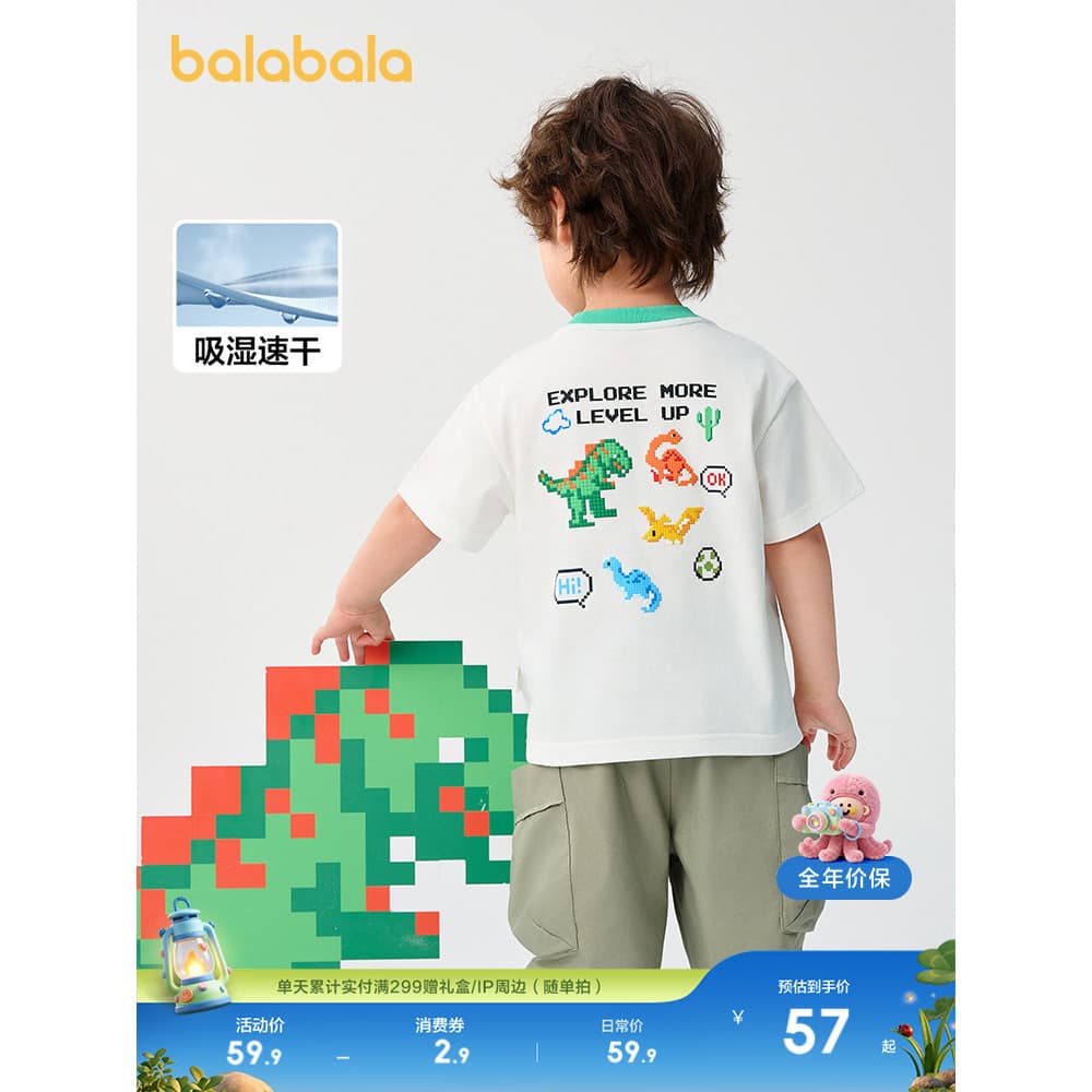 Barbara roupas infantis bebê camiseta de manga curta absorvente de umidade de secagem rápida puro algodão topo meninos l