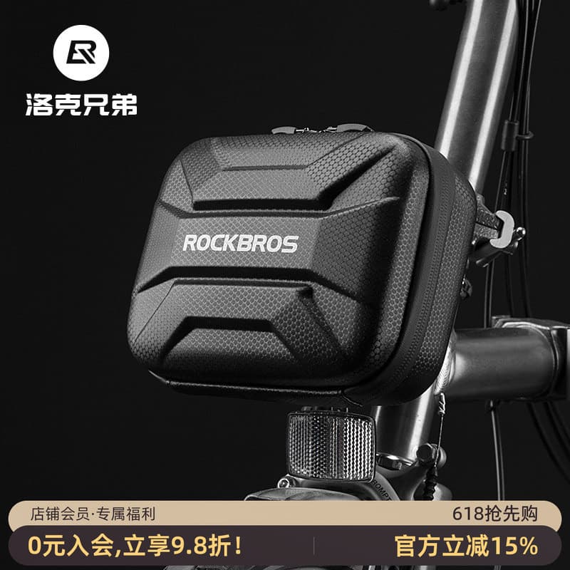 Rock irmãos dobrável bicicleta casca dura saco frontal saco de bicicleta ciclismo guiador saco de armazenamento pequeno