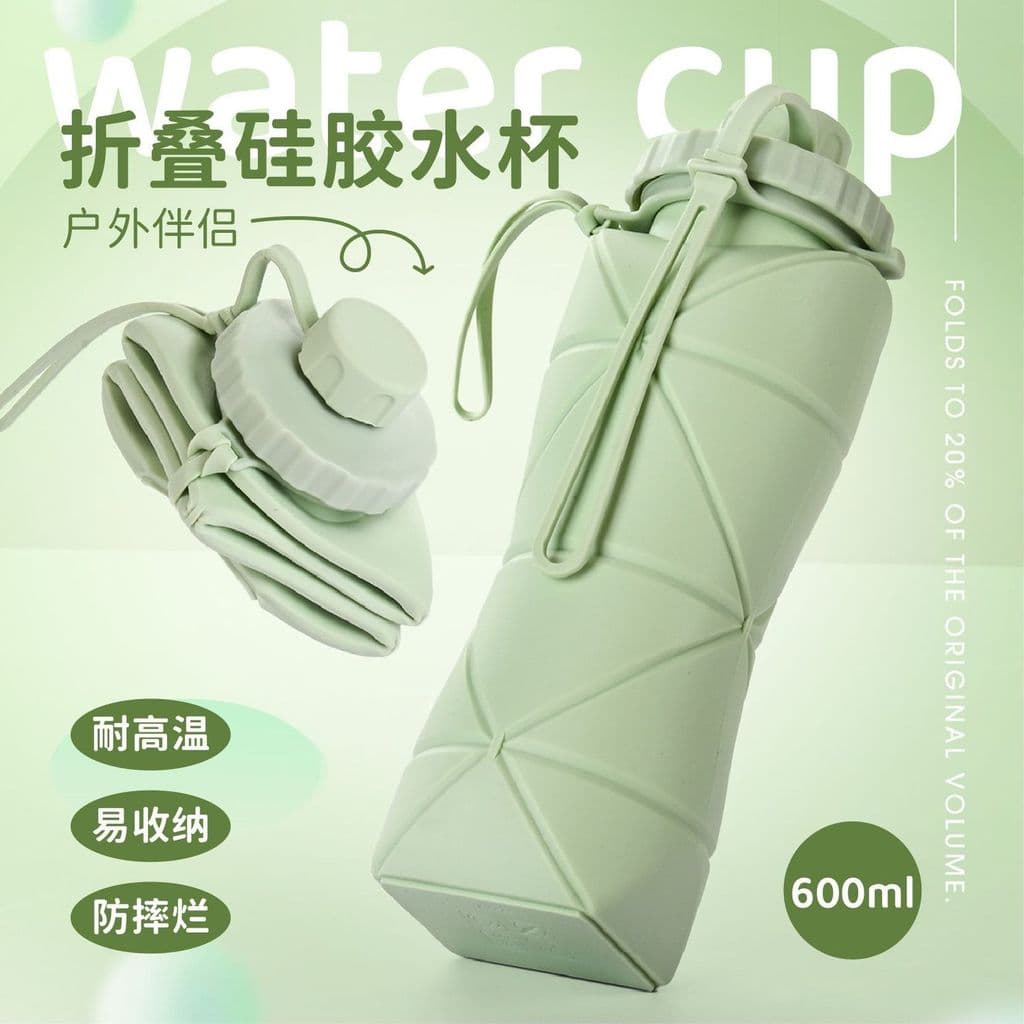 Copo silicone Copo de silicone Copo silicone dobrável Garrafa de água de Silicone dobrável, grande capacidade, resistent