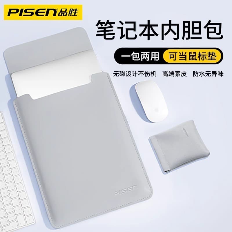 Bolsa forro para Laptop Pinsheng adequada para Huawei matebook Apple macbookair47cm Feminino Shin-Chan 13.3 Xiaomi Lenov