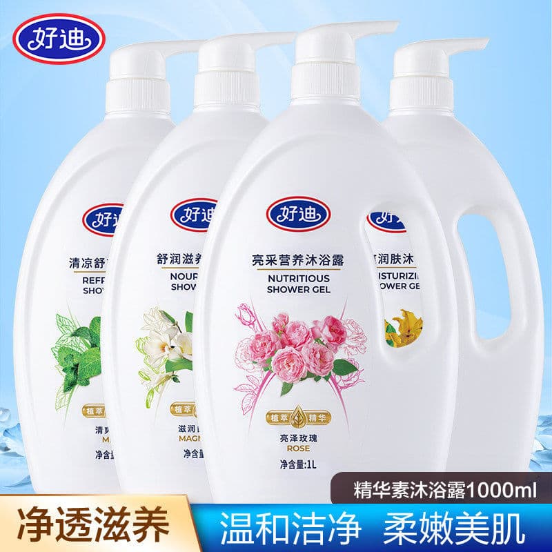 Haodi Gel de banho 1L Mint Cool Lavender Rose Lily Magnólia Floral Refrescante Loção de banho Homens Mulheres