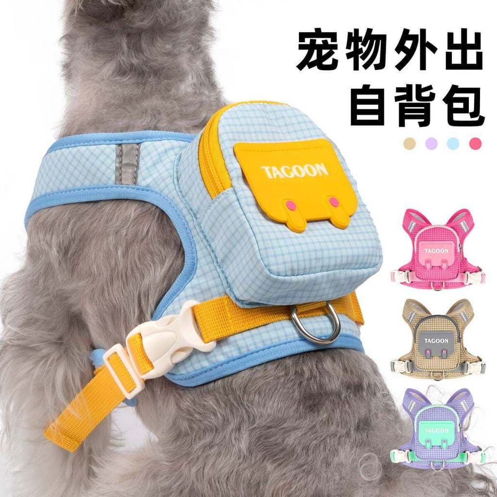 Cão de estimação auto-mochila xadrez ao ar livre trela do cão de armazenamento portátil saco do cão ao ar livre trela de