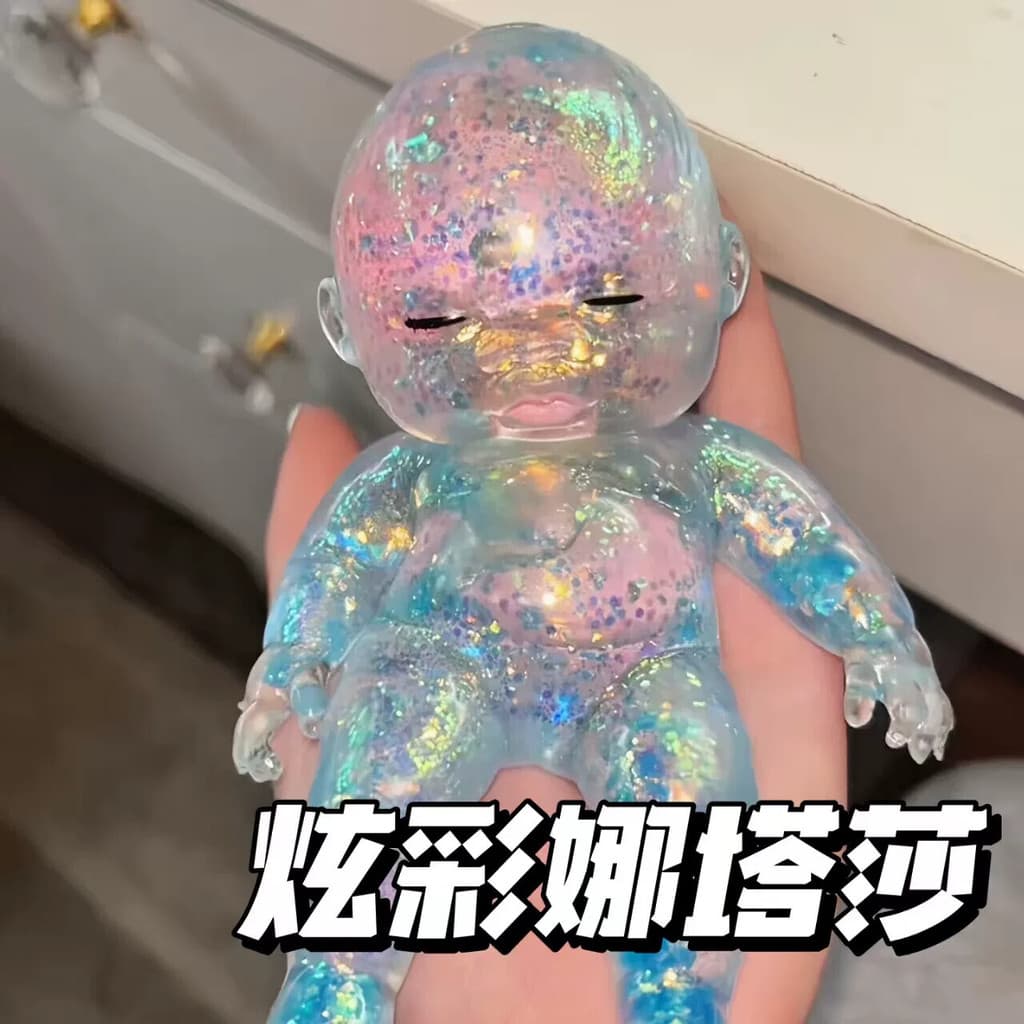 Natasha colorido transparente pitada música descompressão brinquedo Maltose recuperação lenta descompressão de alto valo