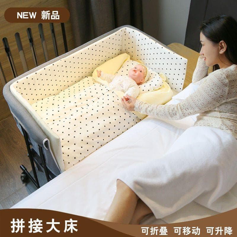 Cama de emenda bebê multifuncional dobrável berço móvel portátil recém-nascido berço cama europeu bebê