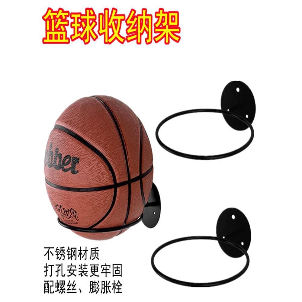 Suporte de parede para basquete, aço inoxidável, basquete e futebol, multiuso, suporte de exibição de bola, suporte de a
