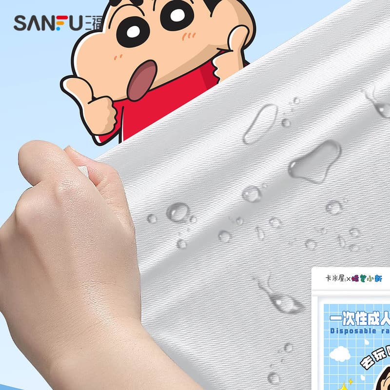 Sanfu Crayon Shin-Chan Capa de chuva descartável para adultos, fofa, criativa, portátil, suprimentos de viagem832892
