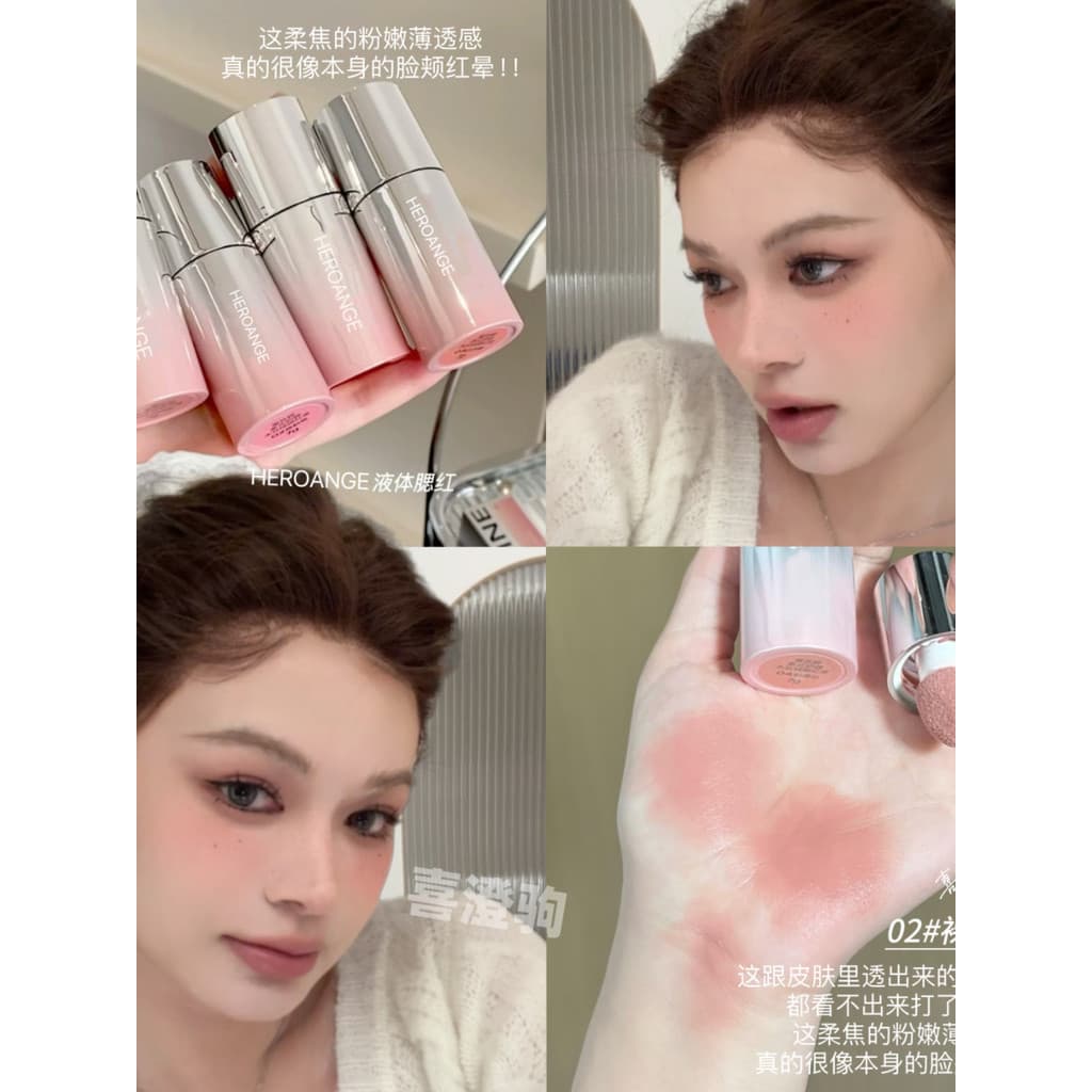 Blush sofisticado da Light Beauty!Blush líquido Original Natural vermelho Halo cor sanguínea sensação brilho de água blu