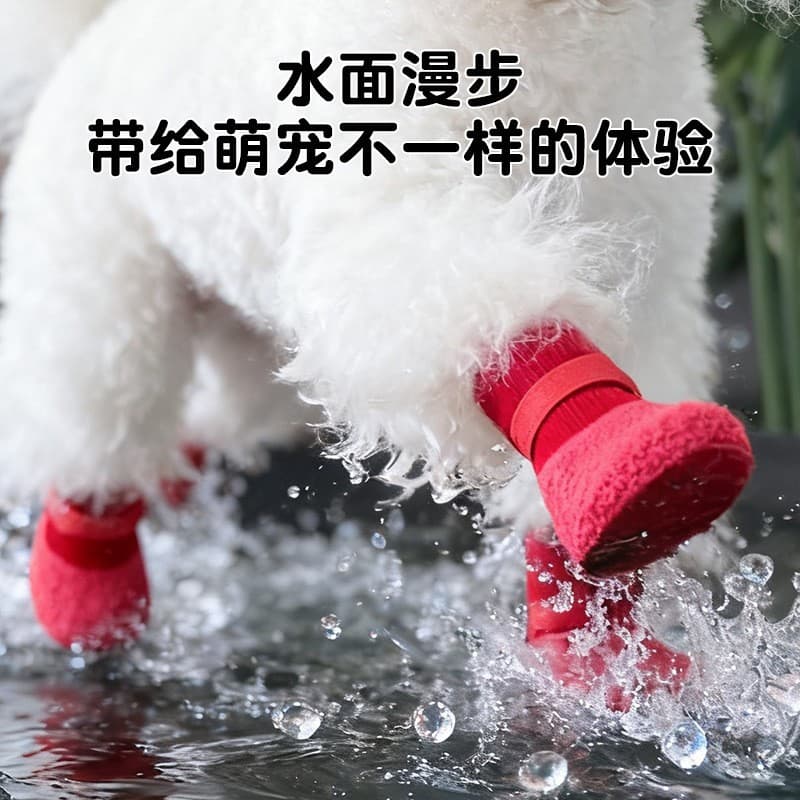 Sapatos para cães com sola macia, não pode sair 2026, novo estilo, cães grandes, médios e pequenos, inverno, à prova d'á