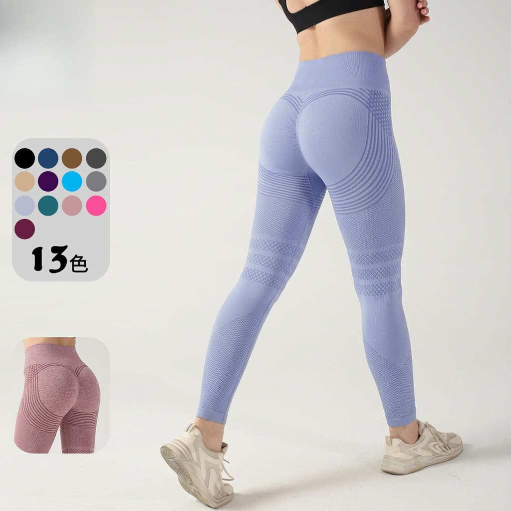 Calças de Yoga cintura alta abdômen estreitando pêssego Hip levantamento fitness esportes Leggings alta elasticidade rou