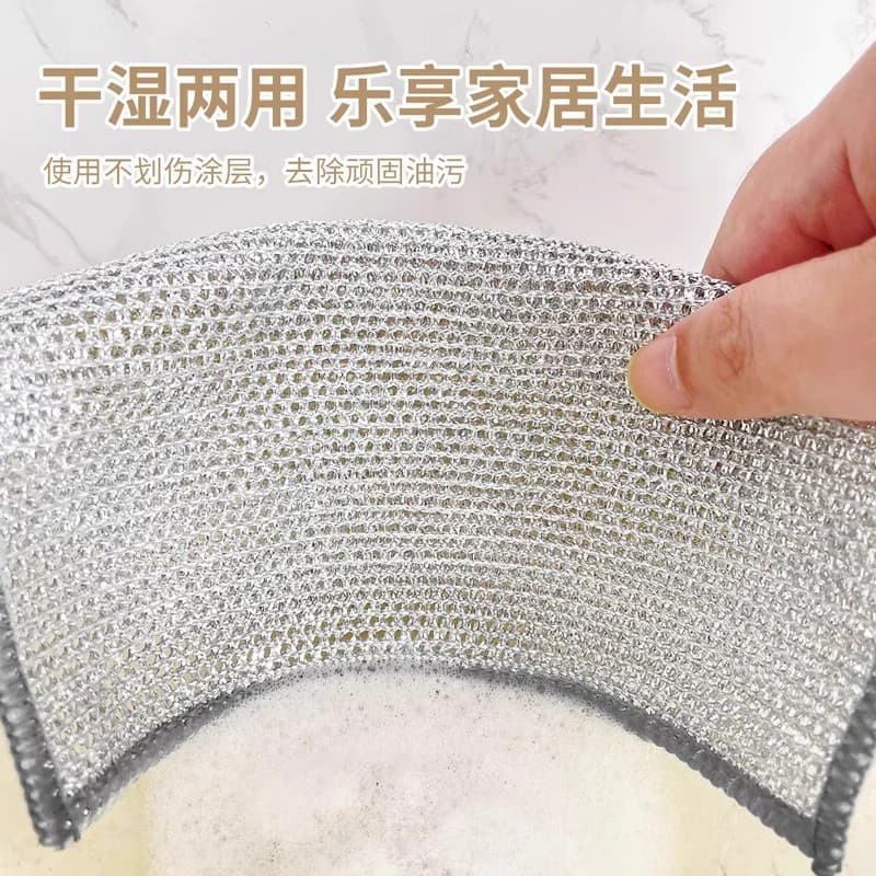 Pano de Limpeza de Fio de Aço Prateado para Cozinha, Pano de Limpeza Antiaderente para Óleo com Bola de Fio de Aço, Pano