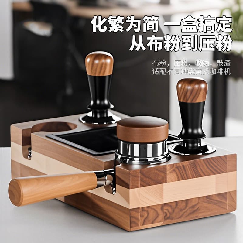 [Estoque pronto] Noz Hengli Press Powder Hammer Italiano Elástico Prensa de Café Conjunto de Equilíbrio em Pó Imprensa 5