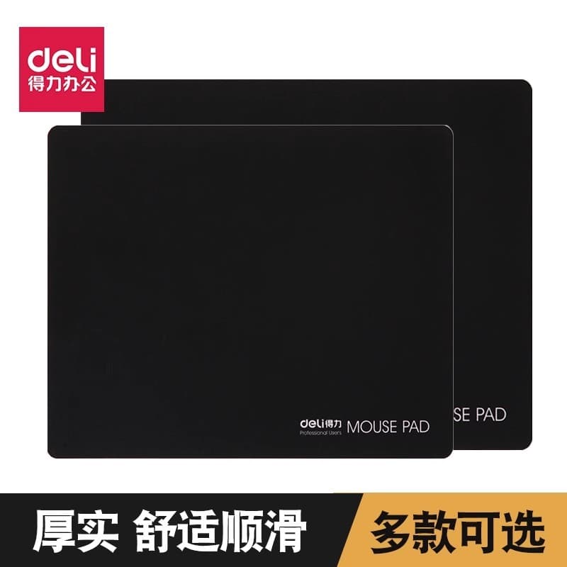 Deli Mouse pad antiderrapante confortável almofada de pulso engrossado escritório pele-amigável quadrado Gaming teclado