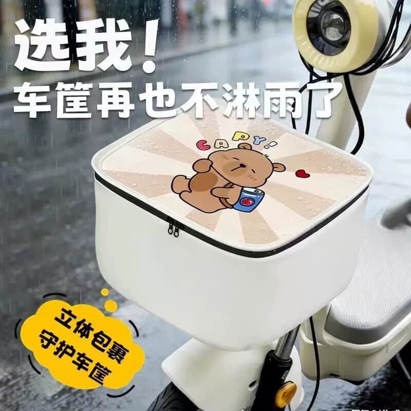 Bolsa forro para cesta de veículo elétrico, armazenamento frontal, carregador de bolso, à prova d'água, bateria, bicicle