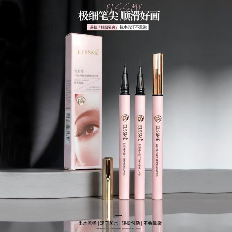 ELSSME Yi's Own Beauty Self-Beauty Cloud Maquiagem de longa duração Delineador ultrafino Caneta tinteiro Pincel macio Ni