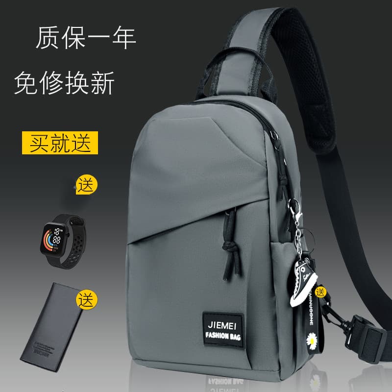 Versão coreana simples leve All-Match saco do mensageiro masculino Casual esportes saco de peito grande capacidade estud