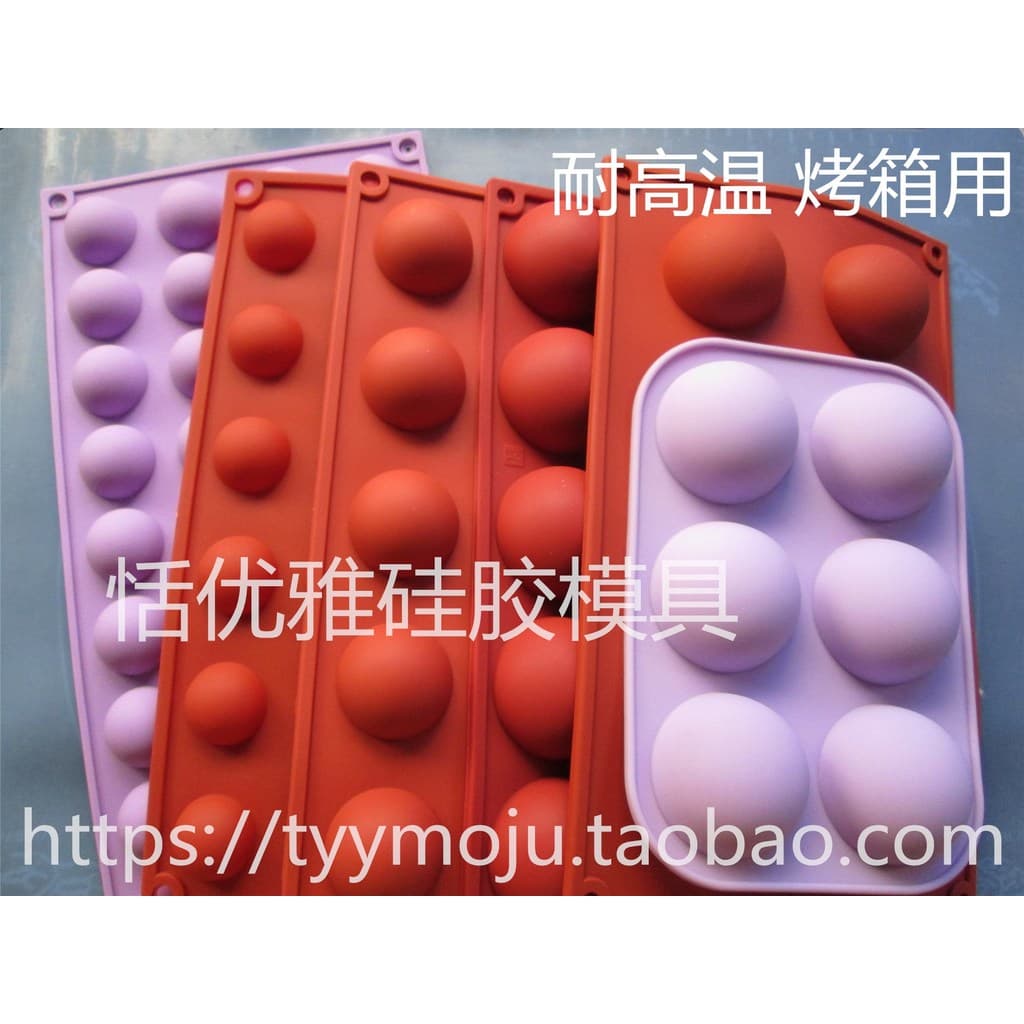 Frete grátis 15 furos contínuos/6-continuoso semicírculo tipo hemisférico DIY molde de bolo de Silicone pudim de gelatin