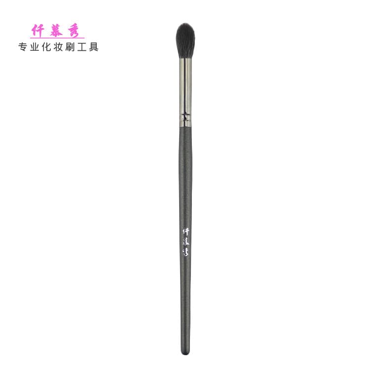Qian Muxiu céu estrelado série T18 nariz sombra escova mancha escova sombra de olho escova nariz ponte destaque escova l