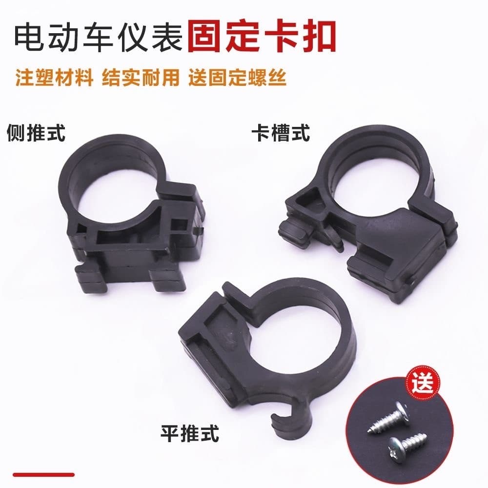 Suporte para lanterna de Mountain Bike, clipe de luz, quadro de fixação, lanterna, holofote