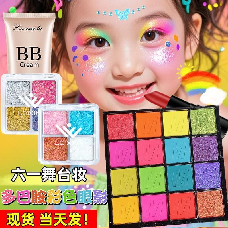 Paleta de sombras de cor genuína pérola Glitter lantejoulas azul mostrar dia 6 estágios maquiagem especialização
